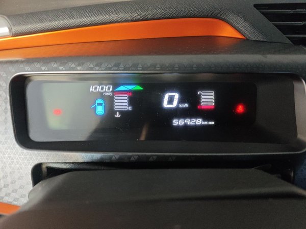 Geely Vision X1 2017, 56900 км, за 3779 USD - фото 15