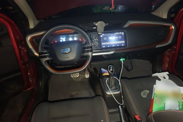 Geely Auto Vision X1 2017, 67200 км, за 2935 USD - фото 9