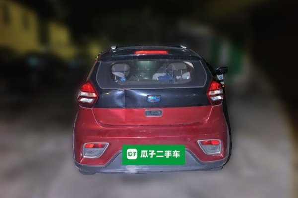 Geely Auto Vision X1 2017, 67200 км, за 2935 USD