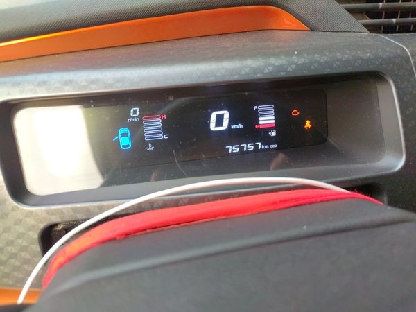 Geely Auto Vision X1 2017, 75700 км, за 2711 USD - фото 13