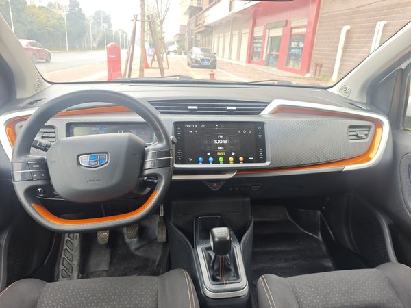 Geely Vision X1 2017, 92700 км, за 3525 USD - фото 9