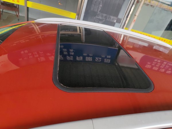 Geely Vision X3 2017, 71500 км, за 5482 USD - фото 26