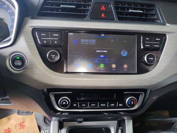 Geely Vision X3 2017, 71500 км, за 5482 USD - фото 12