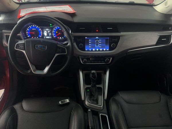 Geely Vision X3 2017, 105000 км, за 4798 USD - фото 9