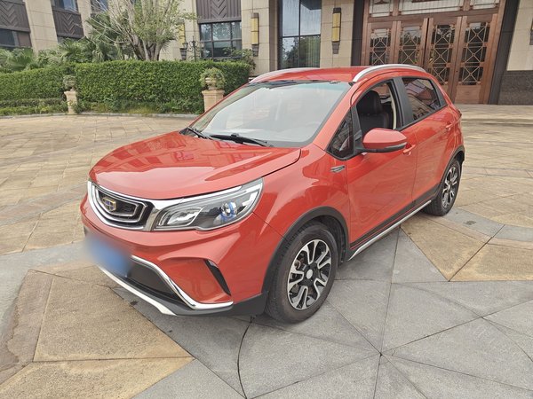 Geely Auto Vision X3 2017 1.5L Automatic Elite Model