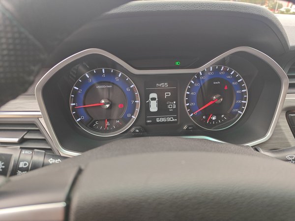 Geely Vision X3 2017, 68600 км, за 4416 USD - фото 11