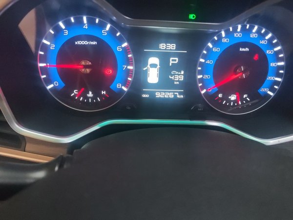 Geely Auto Vision X3 2017, 92200 км, за 3801 USD - фото 13