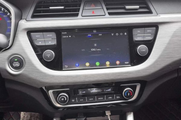 Geely Auto Vision X3 2017, 17400 км, за 5638 USD - фото 10