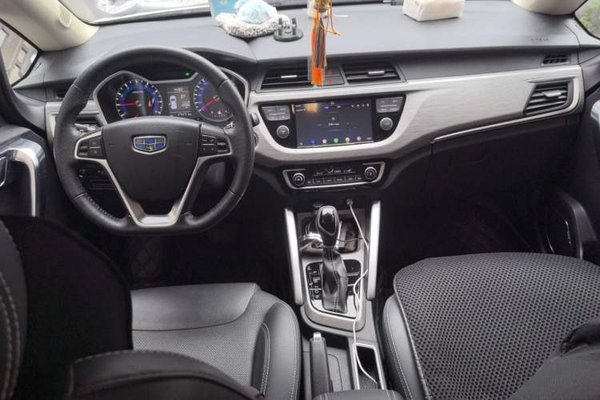 Geely Auto Vision X3 2017, 17400 км, за 5638 USD - фото 6