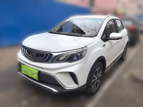 Geely Auto Vision X3 · 2017 год