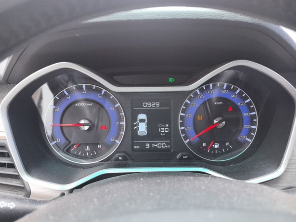 Geely Auto Vision X3 2017, 31400 км, за 4500 USD - фото 8
