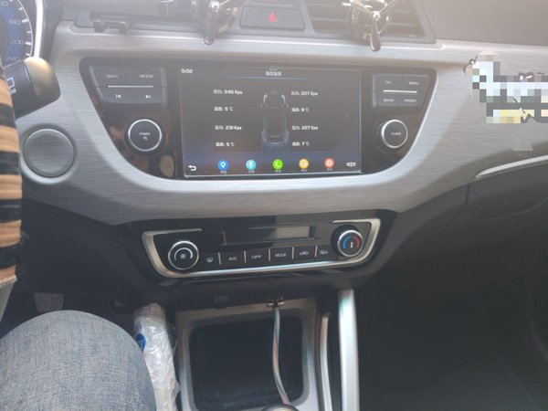 Geely Auto Vision X3 2017, 56400 км, за 5334 USD - фото 11
