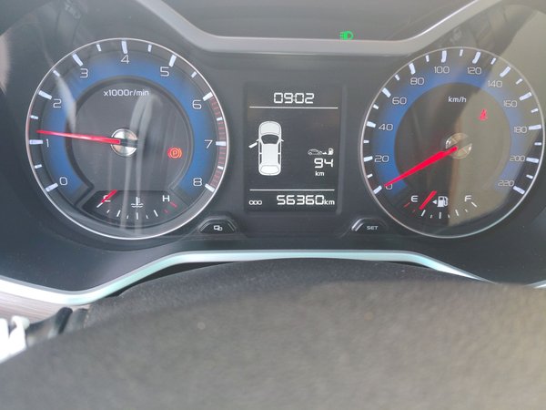 Geely Auto Vision X3 2017, 56400 км, за 5334 USD - фото 10