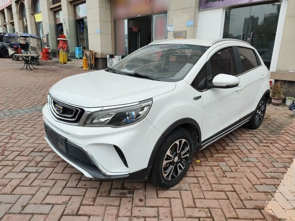 Geely Auto Vision X3 2017 1.5L Manual Elite Model