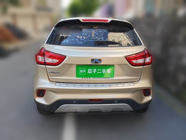 Geely Auto Vision X3 2017, 46500 км, за 5197 USD