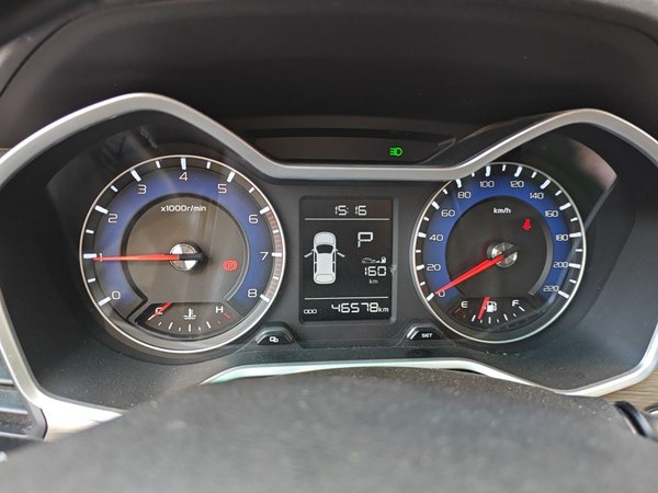 Geely Auto Vision X3 2017, 46500 км, за 5197 USD - фото 8