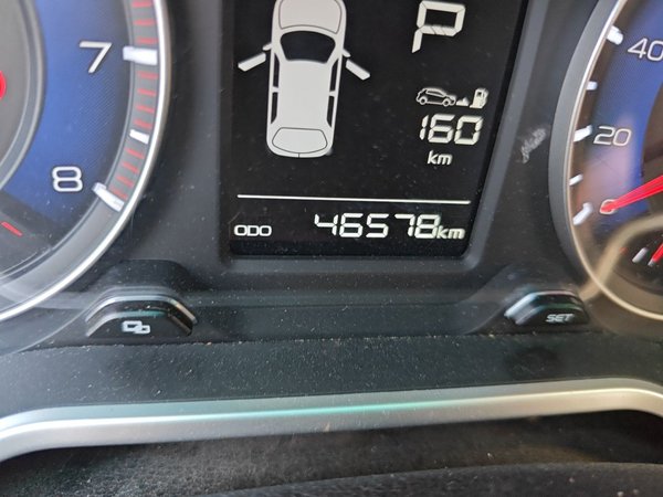 Geely Auto Vision X3 2017, 46500 км, за 5197 USD - фото 9