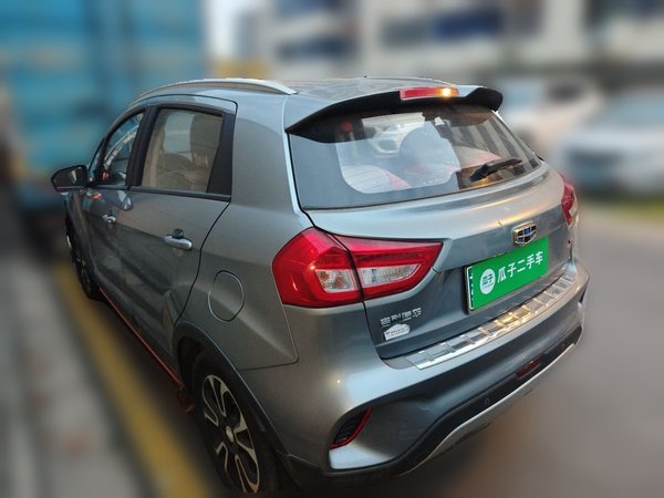 Geely Auto Vision X3 2018, 46700 км, за 3905 USD - фото 19