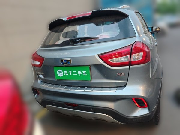 Geely Auto Vision X3 2018, 46700 км, за 3905 USD - фото 20
