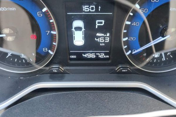 Geely Auto Vision X3 2019, 49600 км, за 8254 USD - фото 11