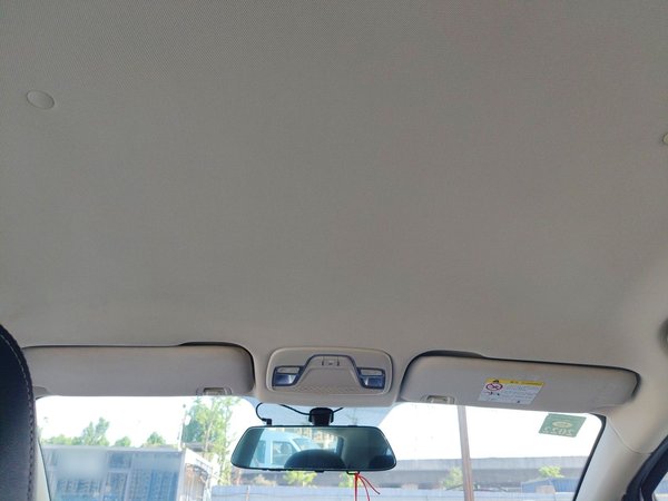 Geely Auto Vision X3 2019, 73600 км, за 6188 USD - фото 16