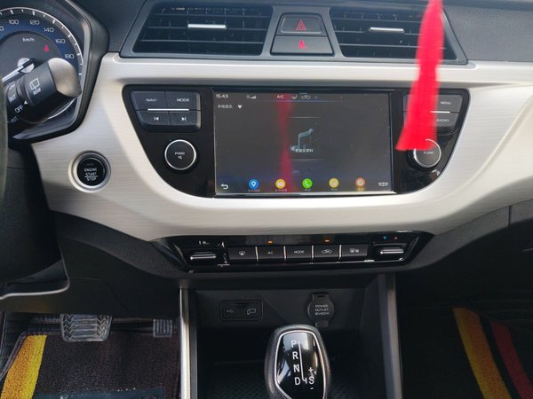 Geely Auto Vision X3 2019, 73600 км, за 6188 USD - фото 14