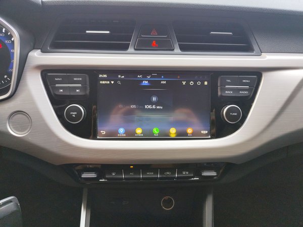 Geely Vision X3 2019, 87700 км, за 4560 USD - фото 16