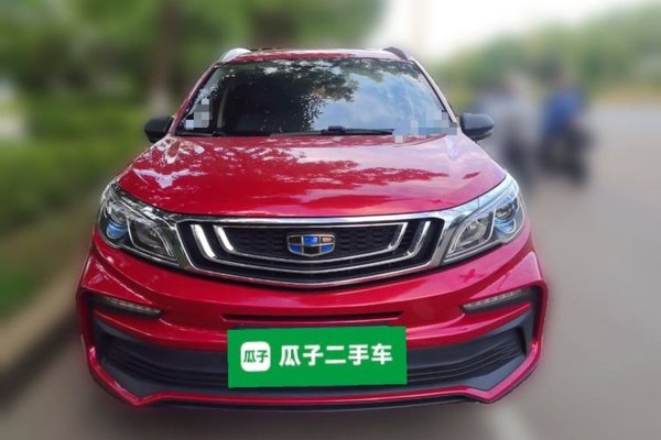 Geely Auto Vision X3 2020, 28900 км, за 3894 USD