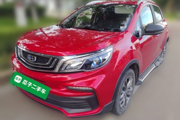 Geely Auto Vision X3 · 2020 год