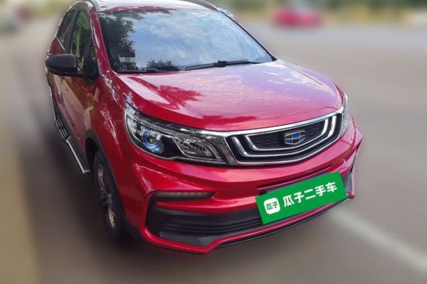 Geely Auto Vision X3 2020, 28900 км, за 3894 USD
