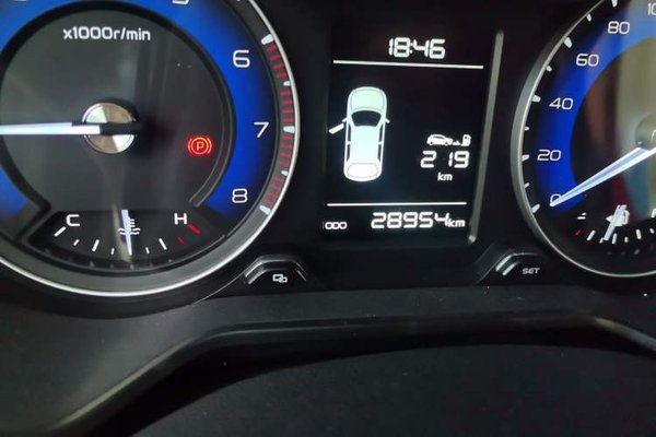 Geely Auto Vision X3 2020, 28900 км, за 3894 USD - фото 12