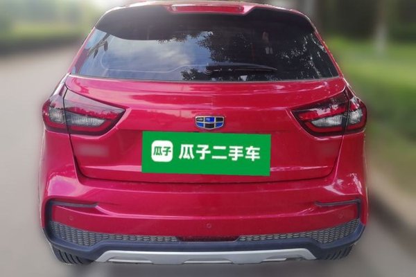 Geely Auto Vision X3 2020, 28900 км, за 3894 USD