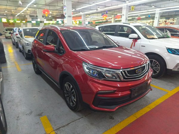 Geely Auto Vision X3 2020 1.5L CVT Luxury Model, 2020 года