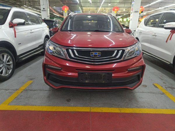 Geely Auto Vision X3 2020 1.5L CVT Luxury Model, 2020 года