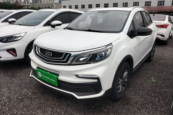 Geely Auto Vision X3 · 2020 год