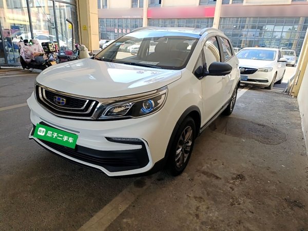 Geely Auto Vision X3 · 2020 год
