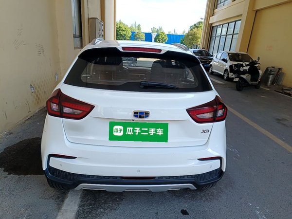 Geely Auto Vision X3 2020, 34200 км, за 6419 USD