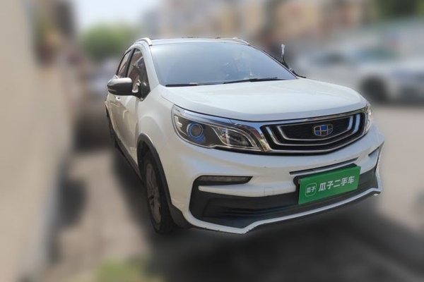 Geely Auto Vision X3 2020, 44500 км, за 6422 USD - фото 17