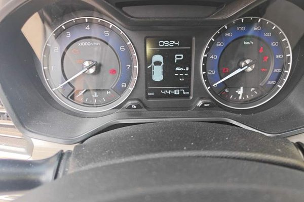 Geely Auto Vision X3 2020, 44500 км, за 6422 USD