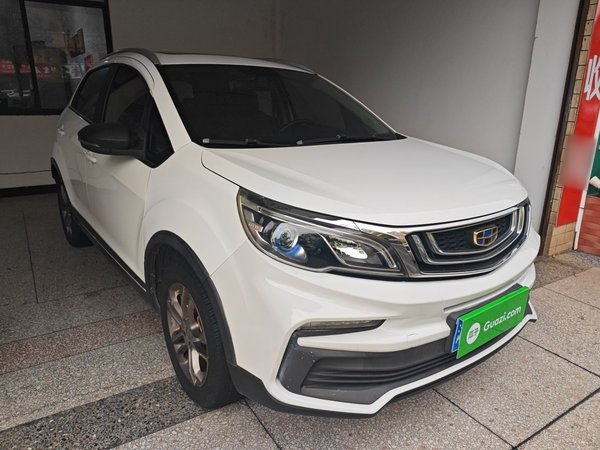 Geely Vision X3 2020, 53200 км, за 6816 USD