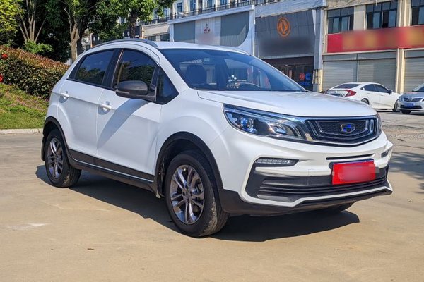 Geely Auto Vision X3 2020, 59700 км, за 5158 USD