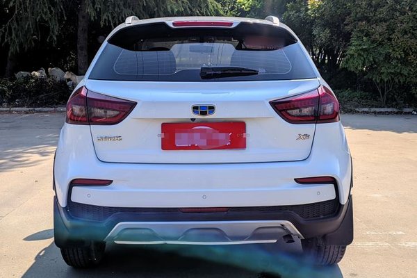 Geely Auto Vision X3 2020, 59700 км, за 5158 USD
