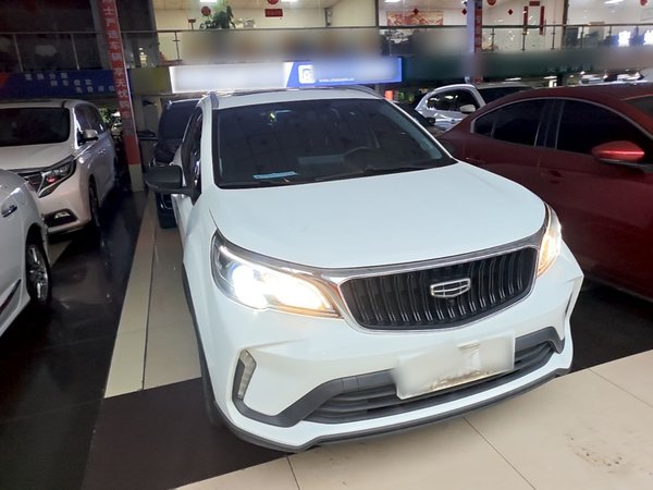 Geely Auto Vision X3 2021, 21800 км, за 8020 USD