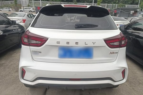 Geely Auto Vision X3 2021, 27100 км, за 7135 USD