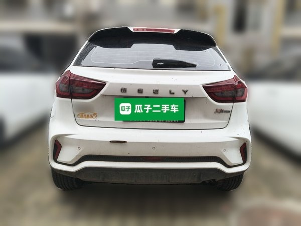 Geely Vision X3 2021, 43100 км, за 6376 USD