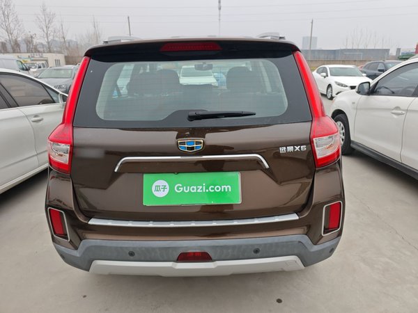 Geely Auto Vision X6 2016, 32599 км, за 5386 USD - фото 7