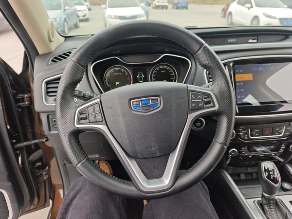 Geely Auto Vision X6 2016, 32599 км, за 5386 USD - фото 23