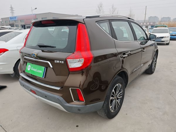 Geely Auto Vision X6 2016, 32599 км, за 5386 USD