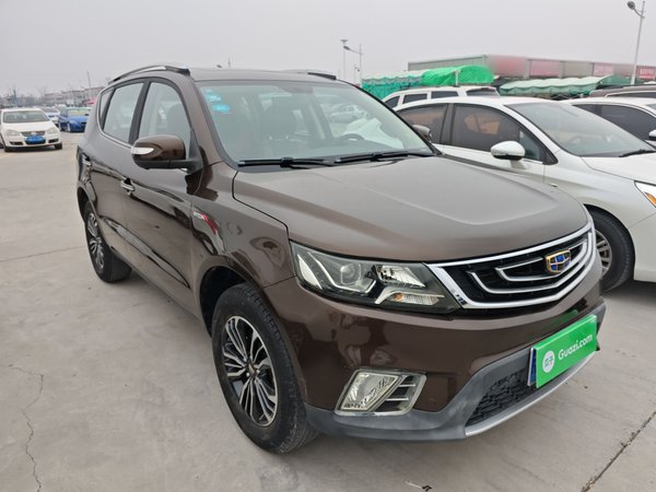 Geely Auto Vision X6 2016, 32599 км, за 5386 USD - фото 9