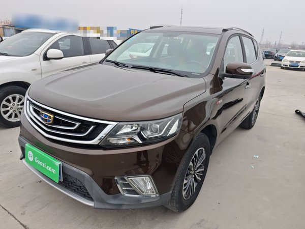 Geely Auto Vision X6 2016, 32599 км, за 5386 USD